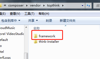 下载framework